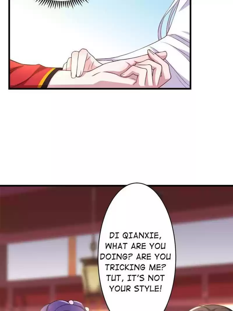 Unscrupuous Consort: The Evil Dotor Chapter 104