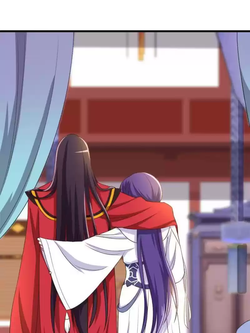 Unscrupuous Consort: The Evil Dotor Chapter 104