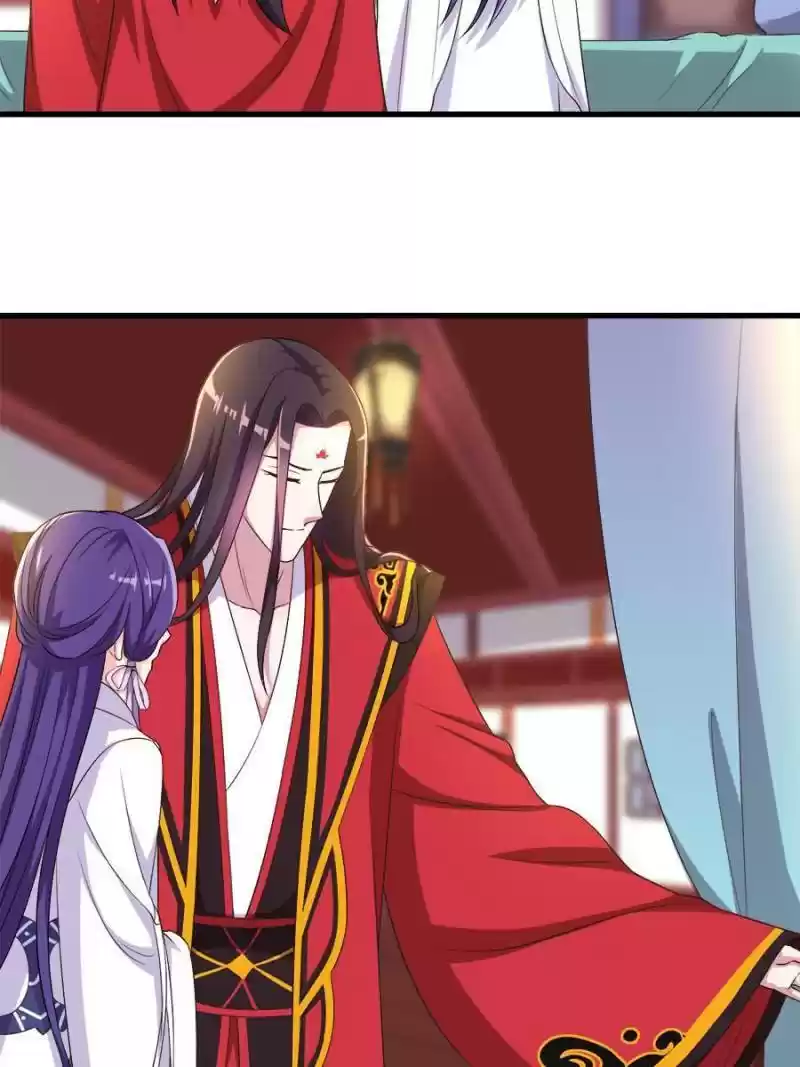 Unscrupuous Consort: The Evil Dotor Chapter 104