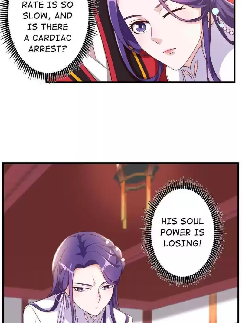 Unscrupuous Consort: The Evil Dotor Chapter 104