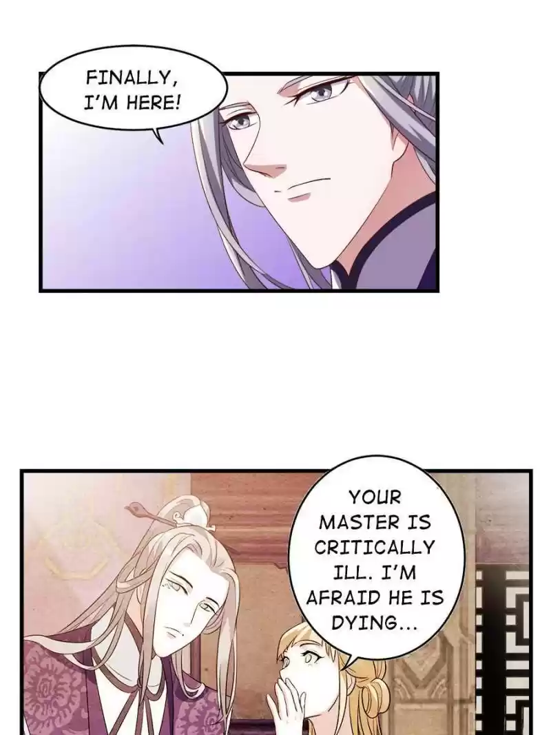 Unscrupuous Consort: The Evil Dotor Chapter 104