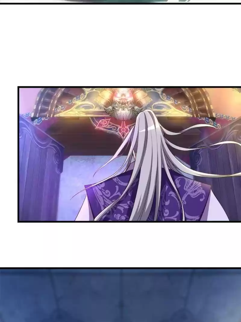 Unscrupuous Consort: The Evil Dotor Chapter 104