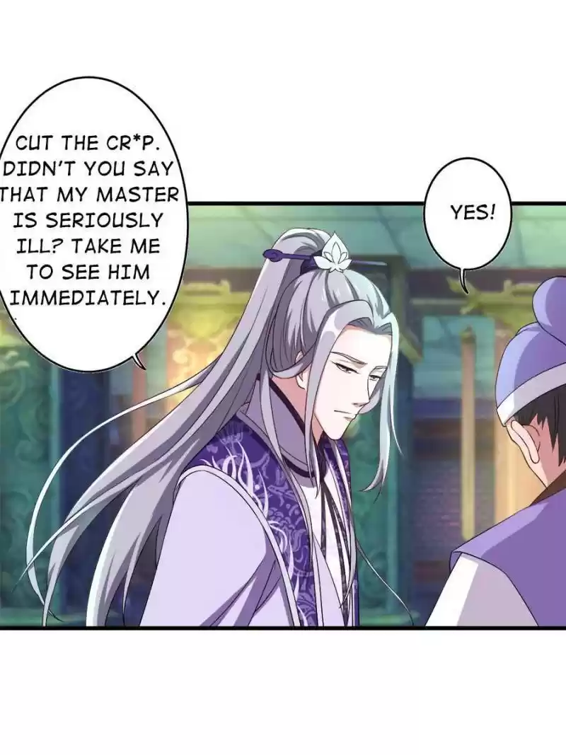 Unscrupuous Consort: The Evil Dotor Chapter 104