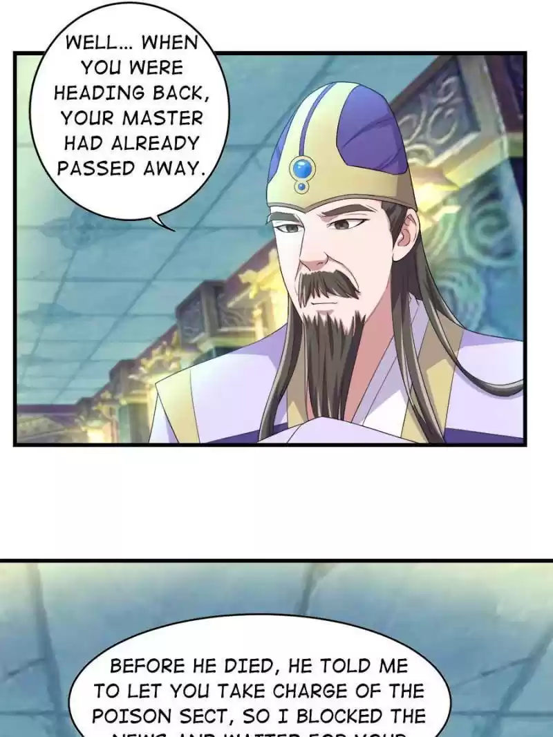 Unscrupuous Consort: The Evil Dotor Chapter 104