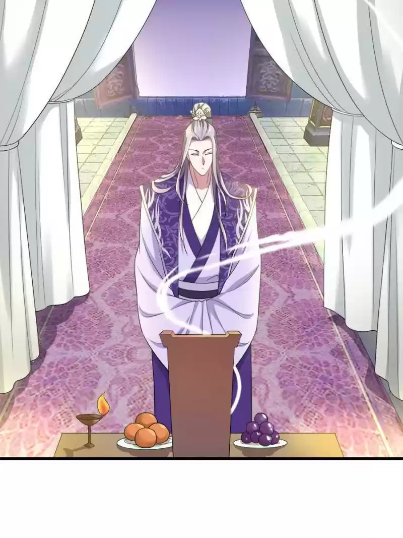 Unscrupuous Consort: The Evil Dotor Chapter 104