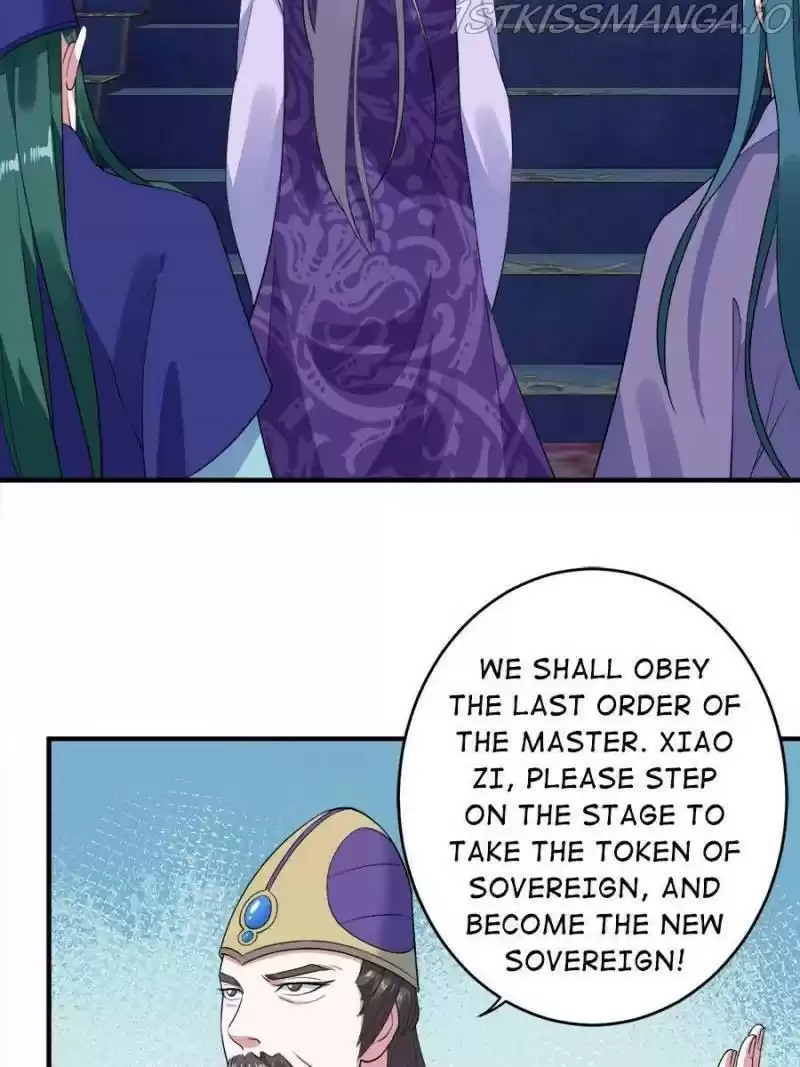 Unscrupuous Consort: The Evil Dotor Chapter 105