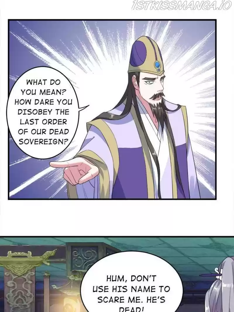 Unscrupuous Consort: The Evil Dotor Chapter 105