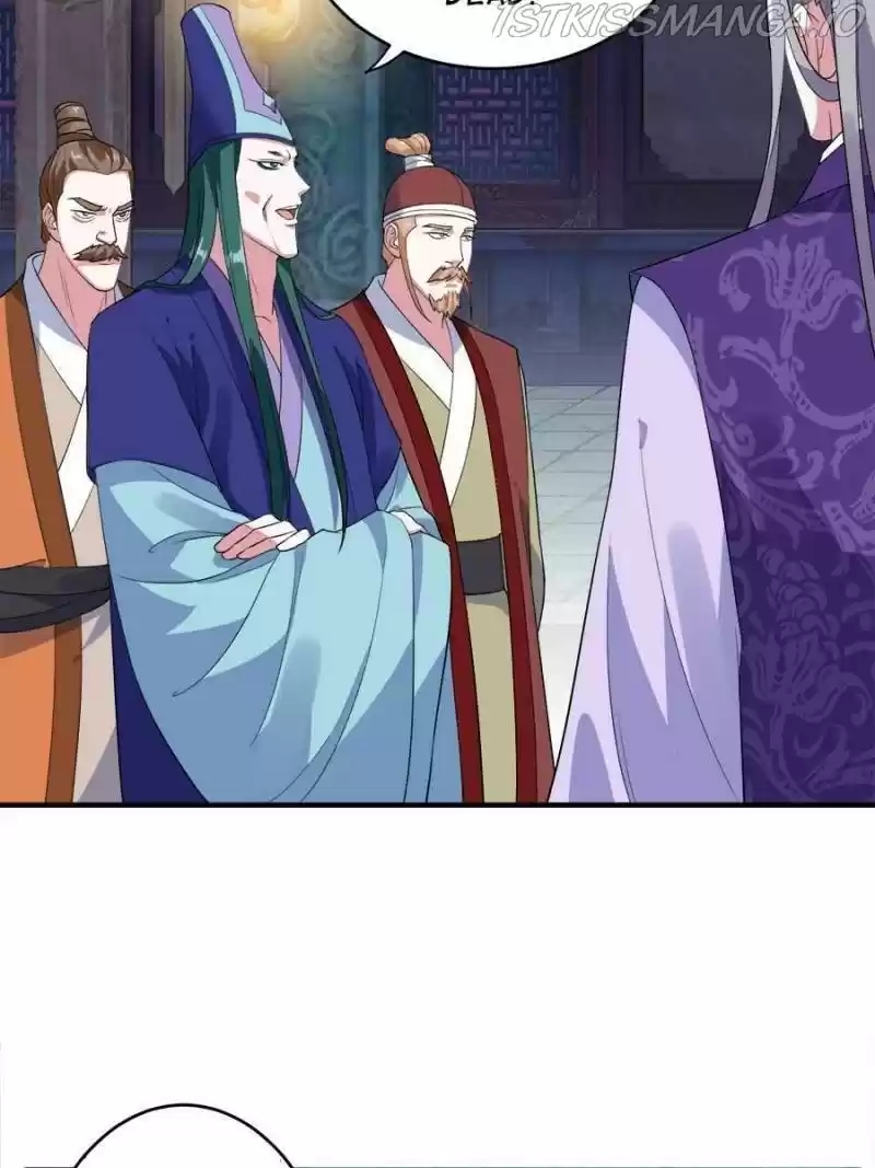 Unscrupuous Consort: The Evil Dotor Chapter 105