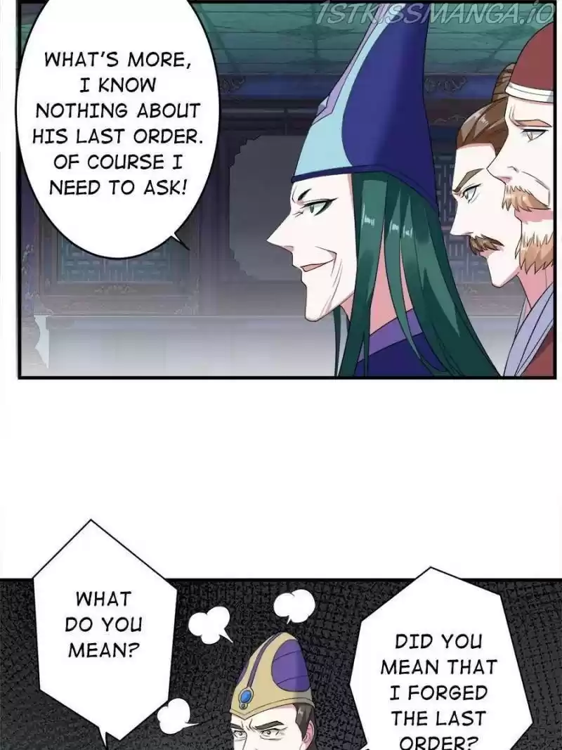 Unscrupuous Consort: The Evil Dotor Chapter 105