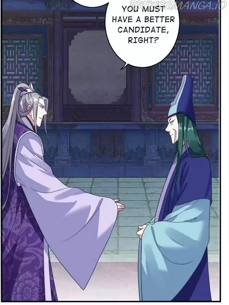 Unscrupuous Consort: The Evil Dotor Chapter 105