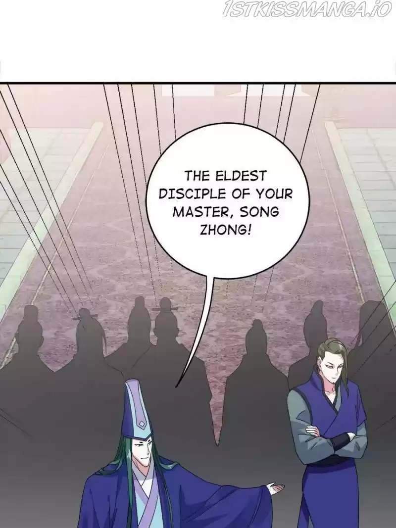 Unscrupuous Consort: The Evil Dotor Chapter 105