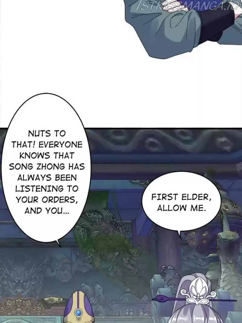 Unscrupuous Consort: The Evil Dotor Chapter 105