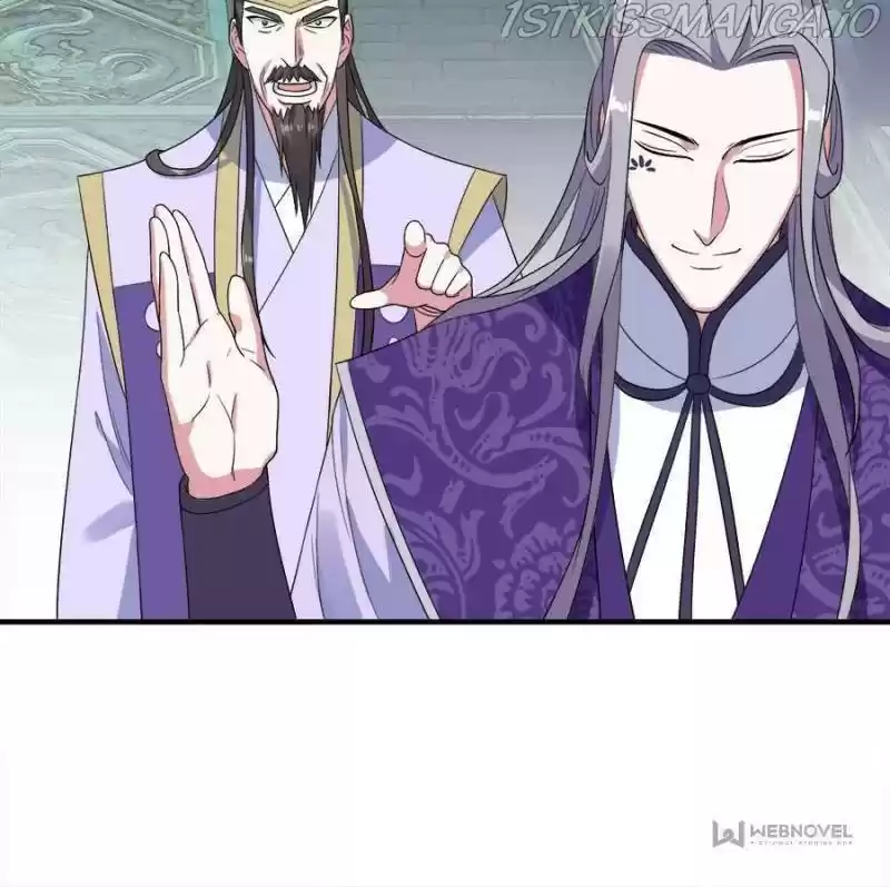 Unscrupuous Consort: The Evil Dotor Chapter 105