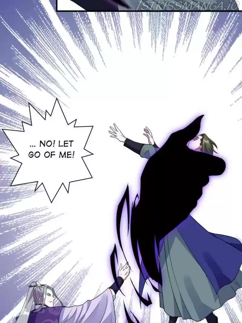 Unscrupuous Consort: The Evil Dotor Chapter 105