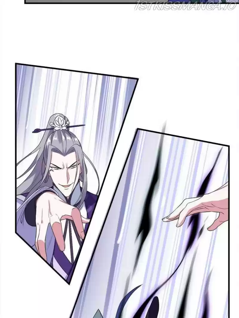 Unscrupuous Consort: The Evil Dotor Chapter 105