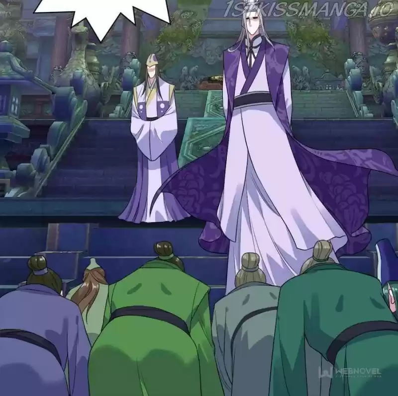 Unscrupuous Consort: The Evil Dotor Chapter 105