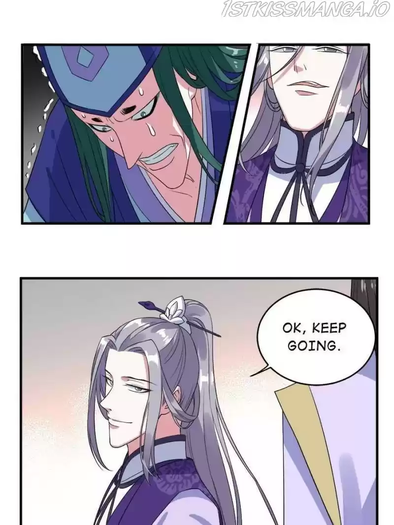 Unscrupuous Consort: The Evil Dotor Chapter 105