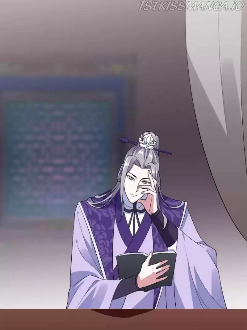 Unscrupuous Consort: The Evil Dotor Chapter 105