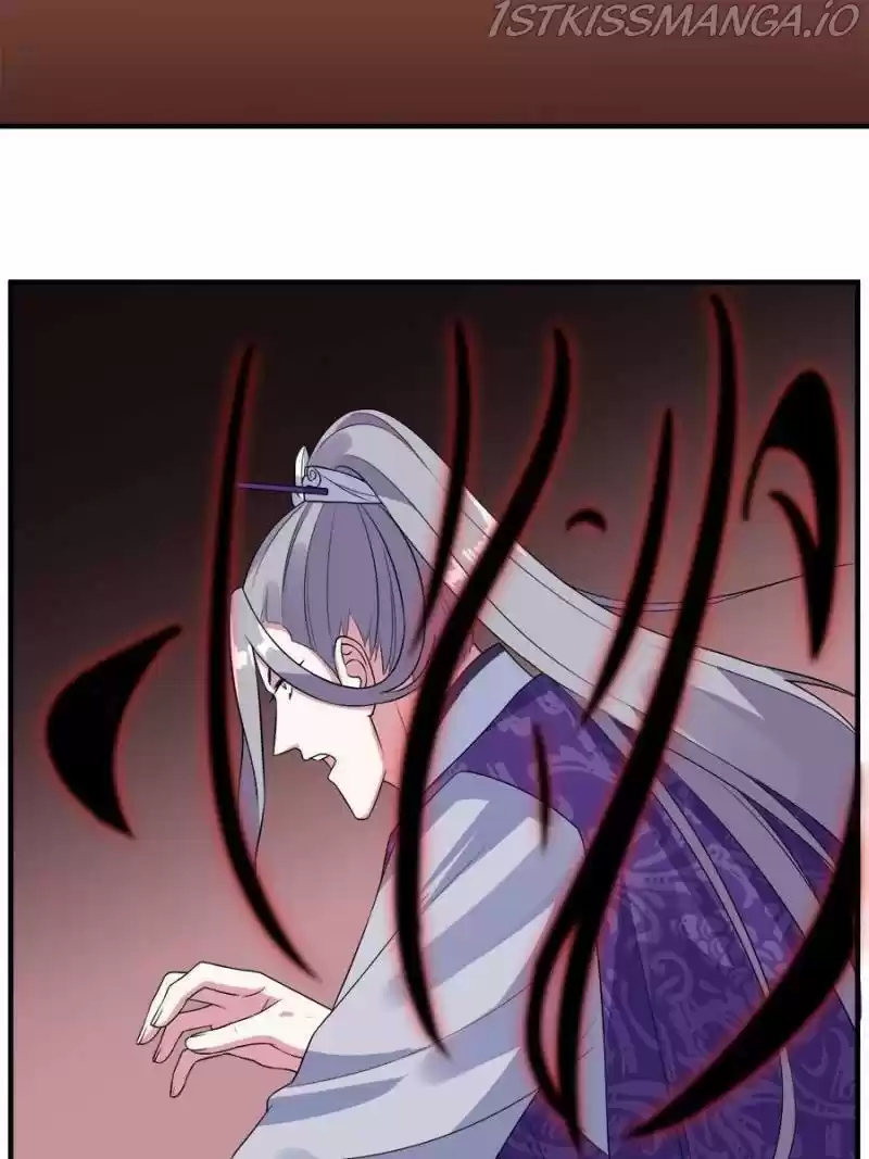 Unscrupuous Consort: The Evil Dotor Chapter 105