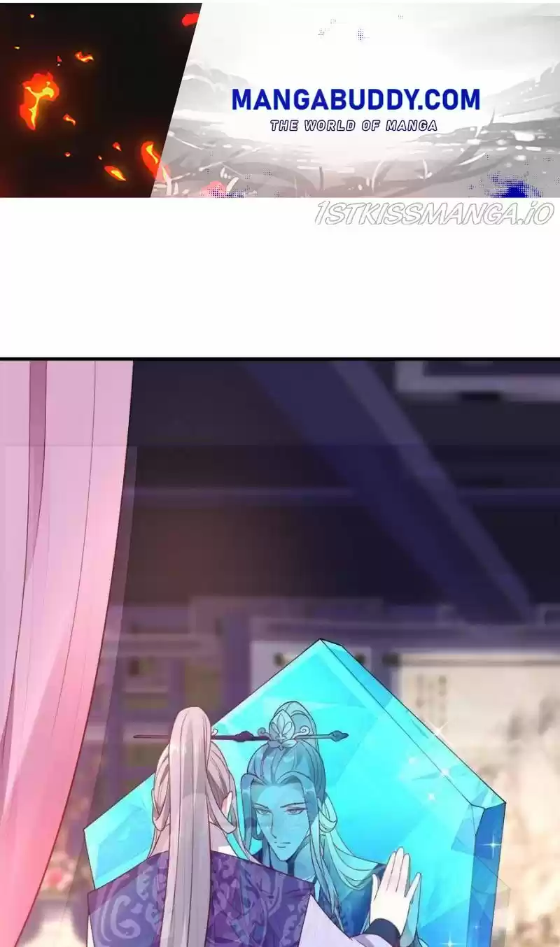 Unscrupuous Consort: The Evil Dotor Chapter 106