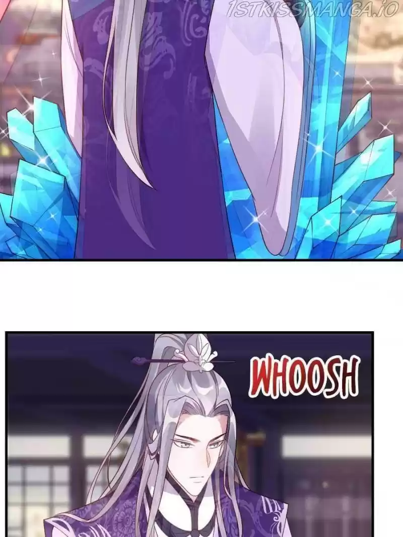 Unscrupuous Consort: The Evil Dotor Chapter 106