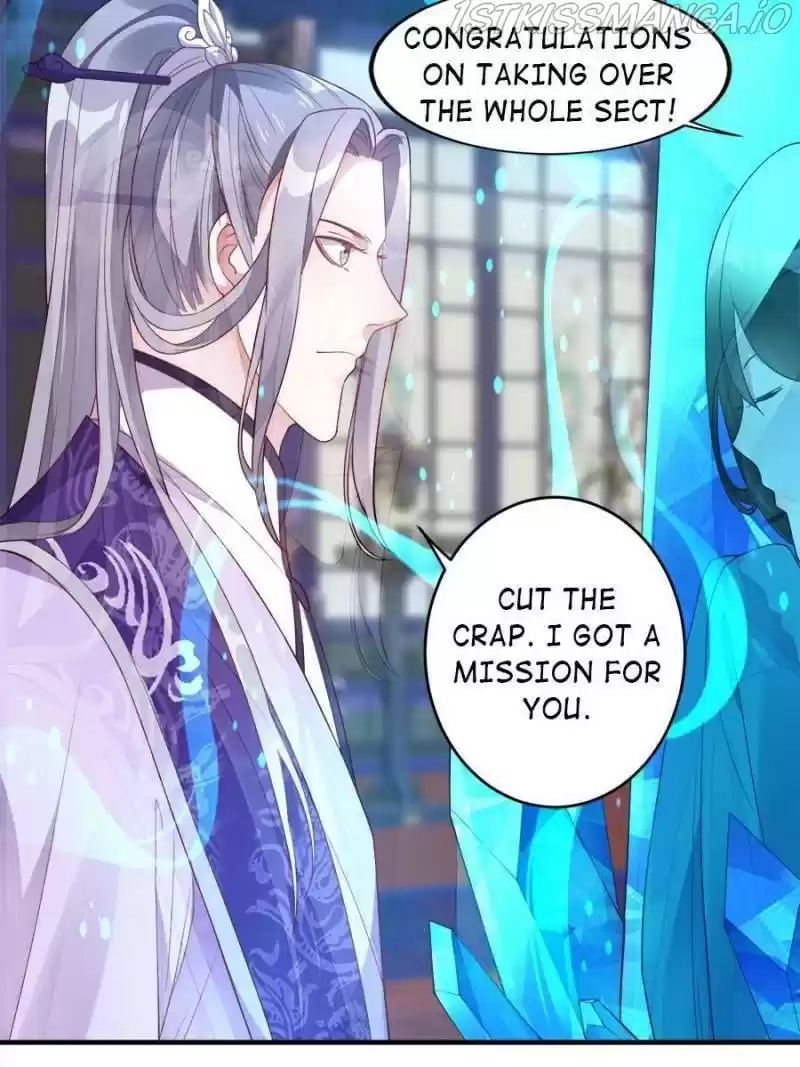 Unscrupuous Consort: The Evil Dotor Chapter 106