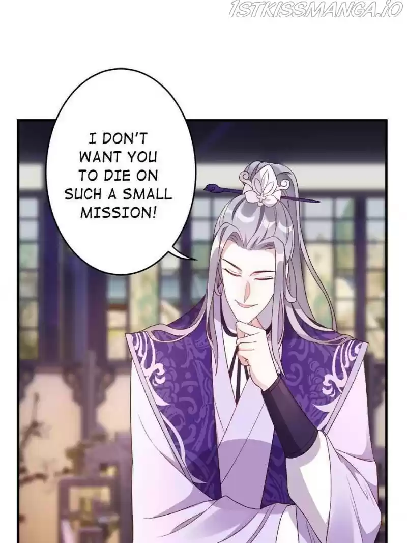 Unscrupuous Consort: The Evil Dotor Chapter 106