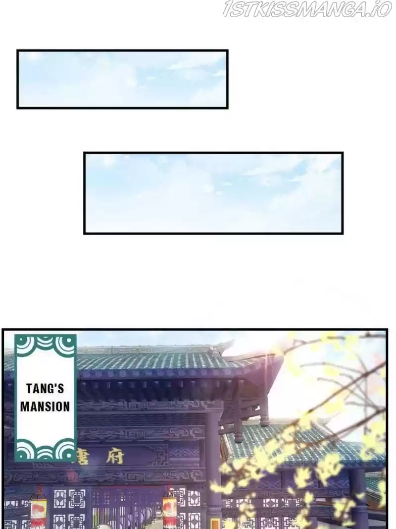 Unscrupuous Consort: The Evil Dotor Chapter 106