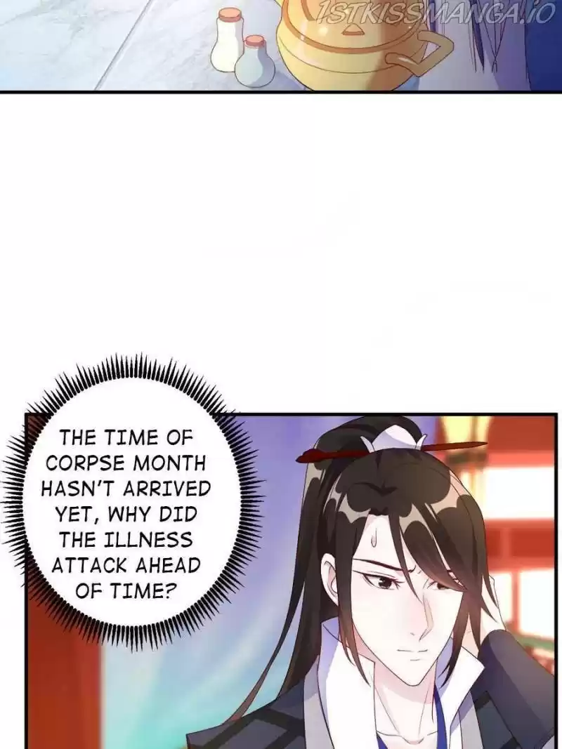 Unscrupuous Consort: The Evil Dotor Chapter 106