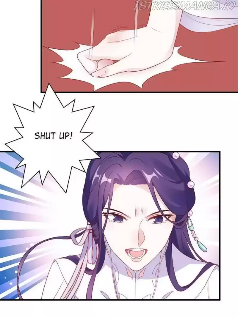 Unscrupuous Consort: The Evil Dotor Chapter 106