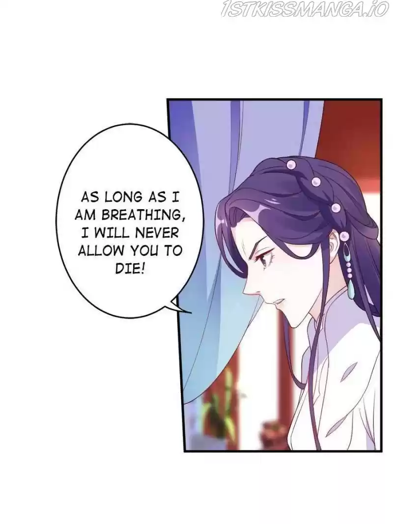 Unscrupuous Consort: The Evil Dotor Chapter 106