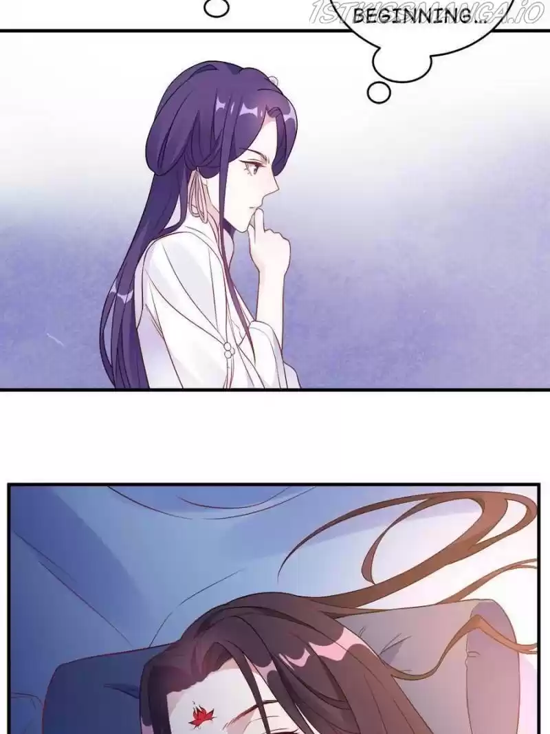 Unscrupuous Consort: The Evil Dotor Chapter 107