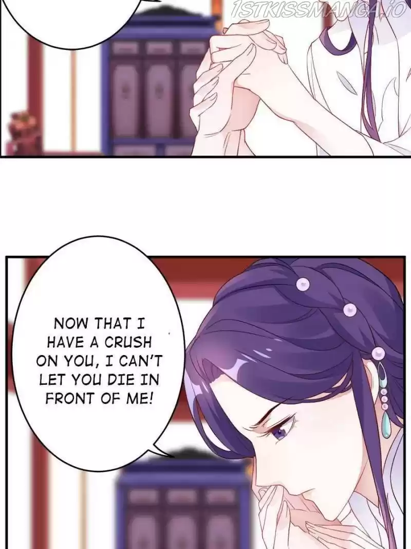 Unscrupuous Consort: The Evil Dotor Chapter 107