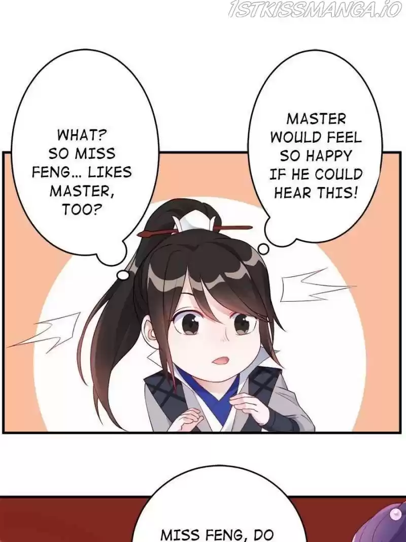 Unscrupuous Consort: The Evil Dotor Chapter 107