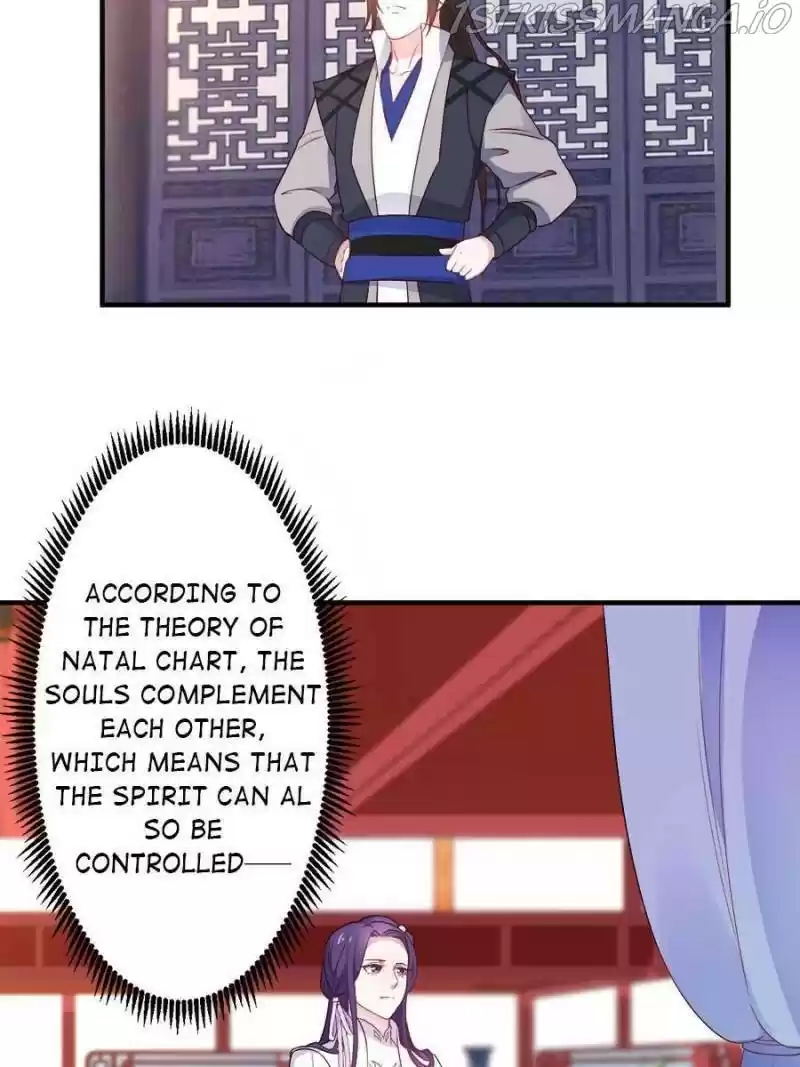 Unscrupuous Consort: The Evil Dotor Chapter 107