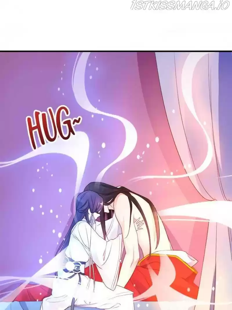 Unscrupuous Consort: The Evil Dotor Chapter 107