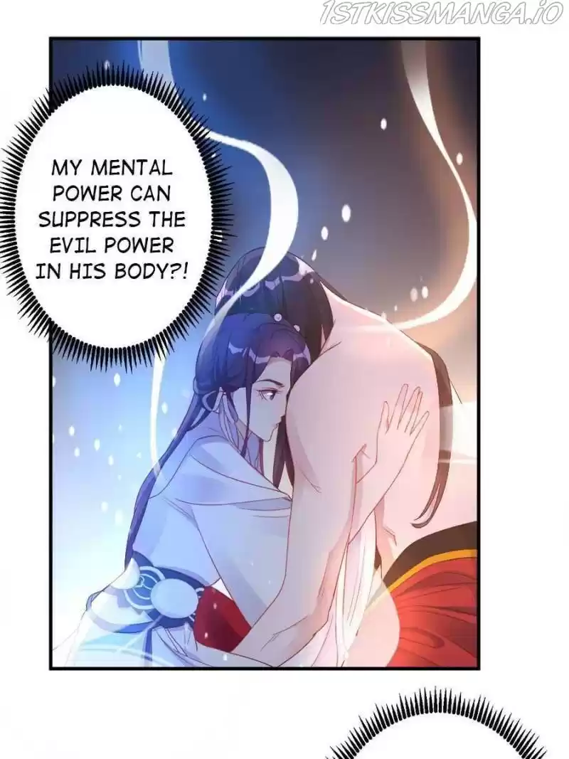 Unscrupuous Consort: The Evil Dotor Chapter 107