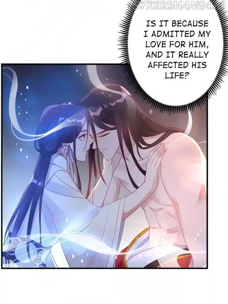 Unscrupuous Consort: The Evil Dotor Chapter 107