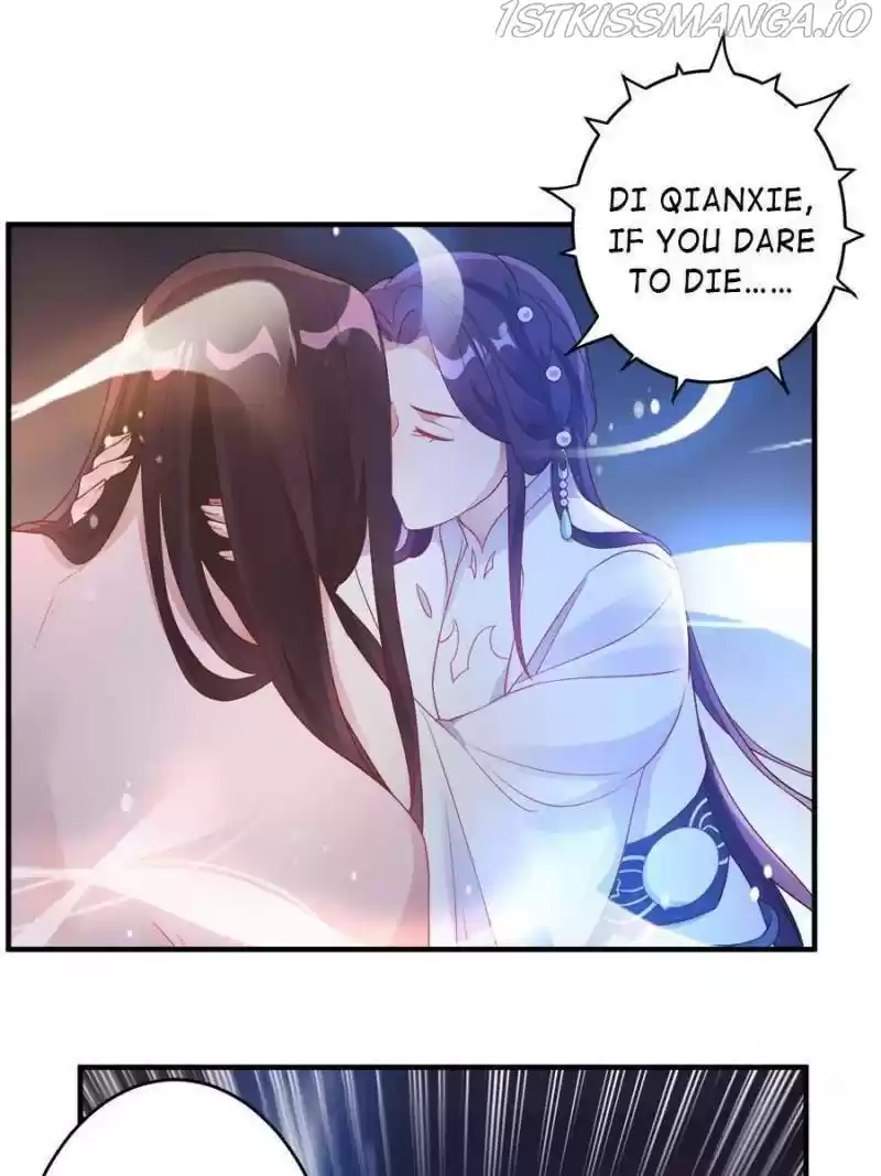 Unscrupuous Consort: The Evil Dotor Chapter 107