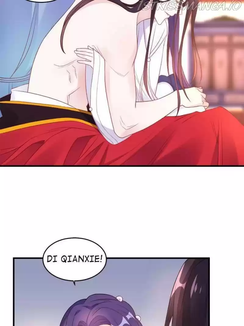 Unscrupuous Consort: The Evil Dotor Chapter 107