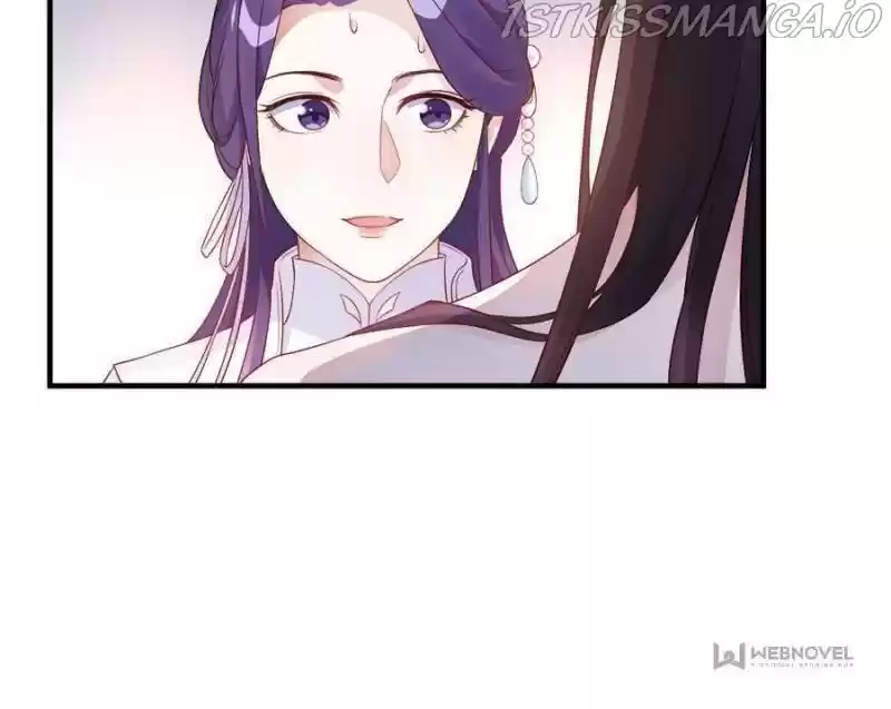 Unscrupuous Consort: The Evil Dotor Chapter 107