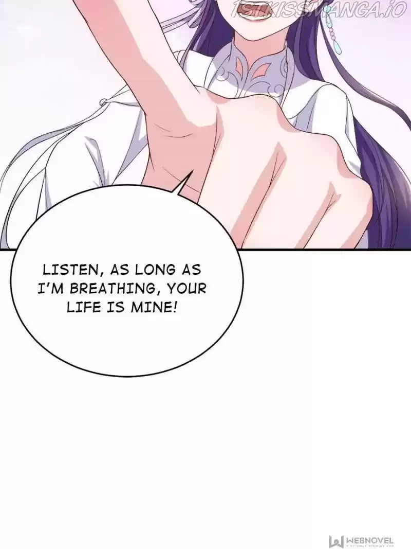 Unscrupuous Consort: The Evil Dotor Chapter 108