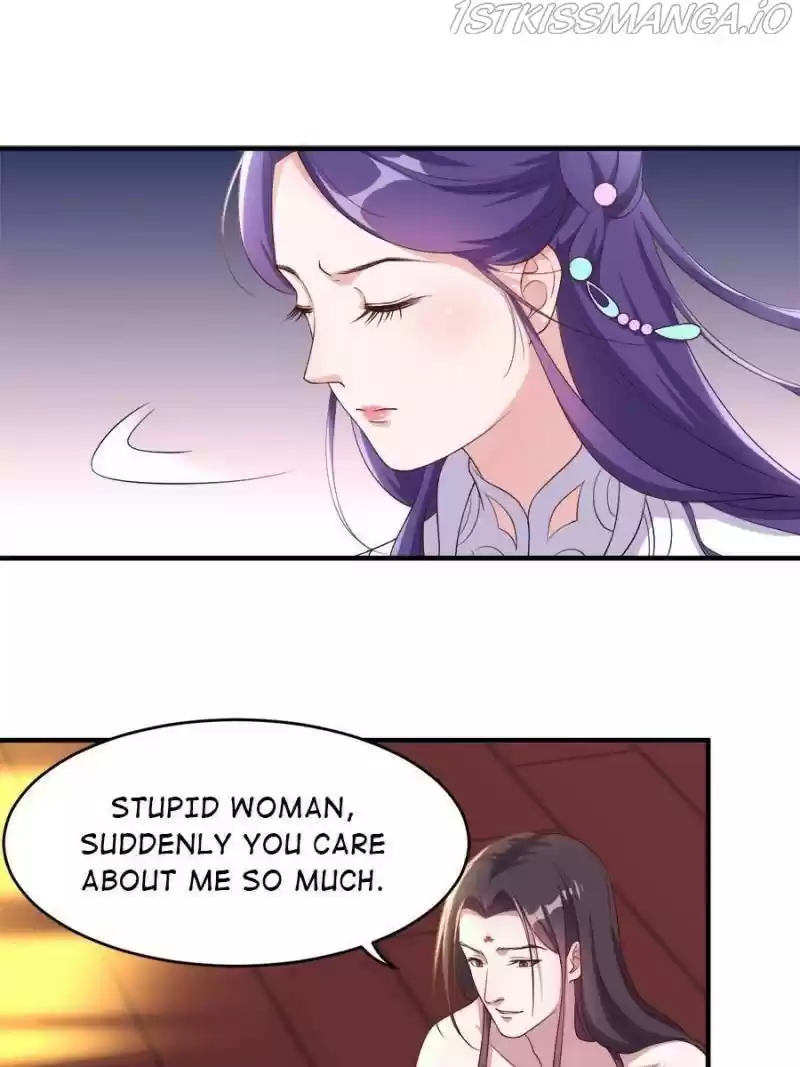 Unscrupuous Consort: The Evil Dotor Chapter 108