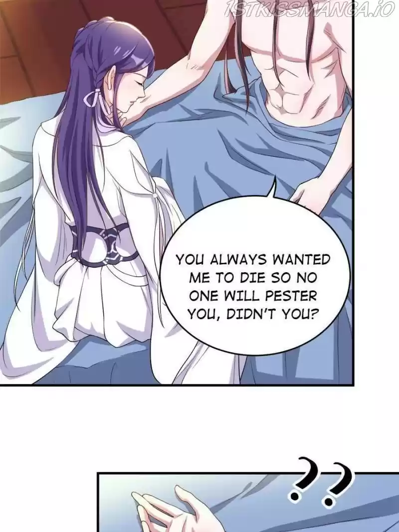 Unscrupuous Consort: The Evil Dotor Chapter 108