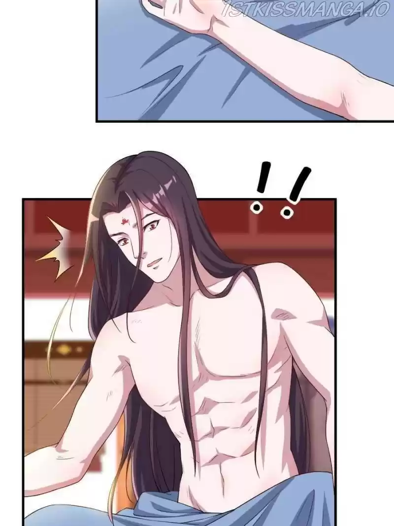 Unscrupuous Consort: The Evil Dotor Chapter 108