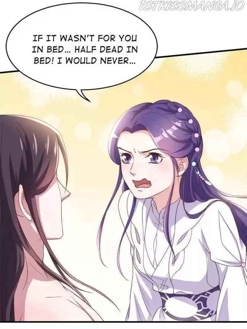 Unscrupuous Consort: The Evil Dotor Chapter 108