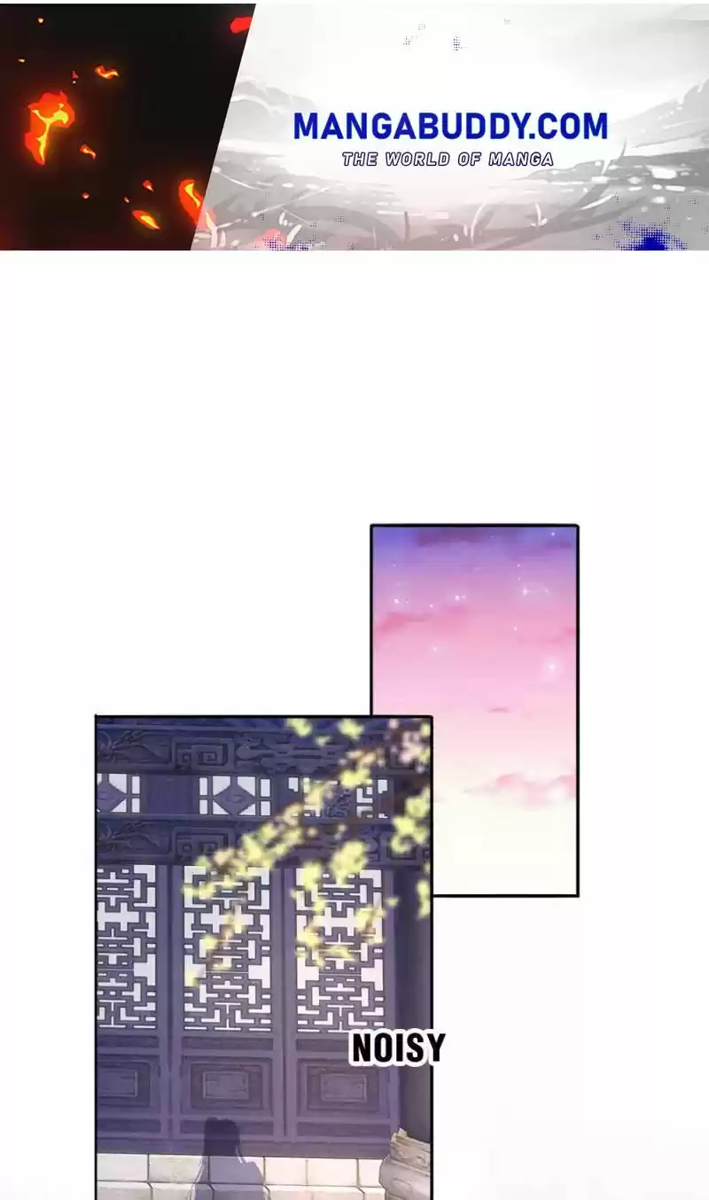 Unscrupuous Consort: The Evil Dotor Chapter 109