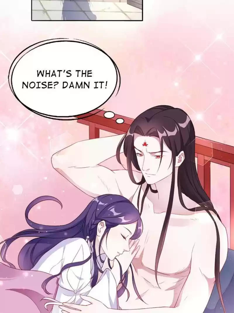 Unscrupuous Consort: The Evil Dotor Chapter 109