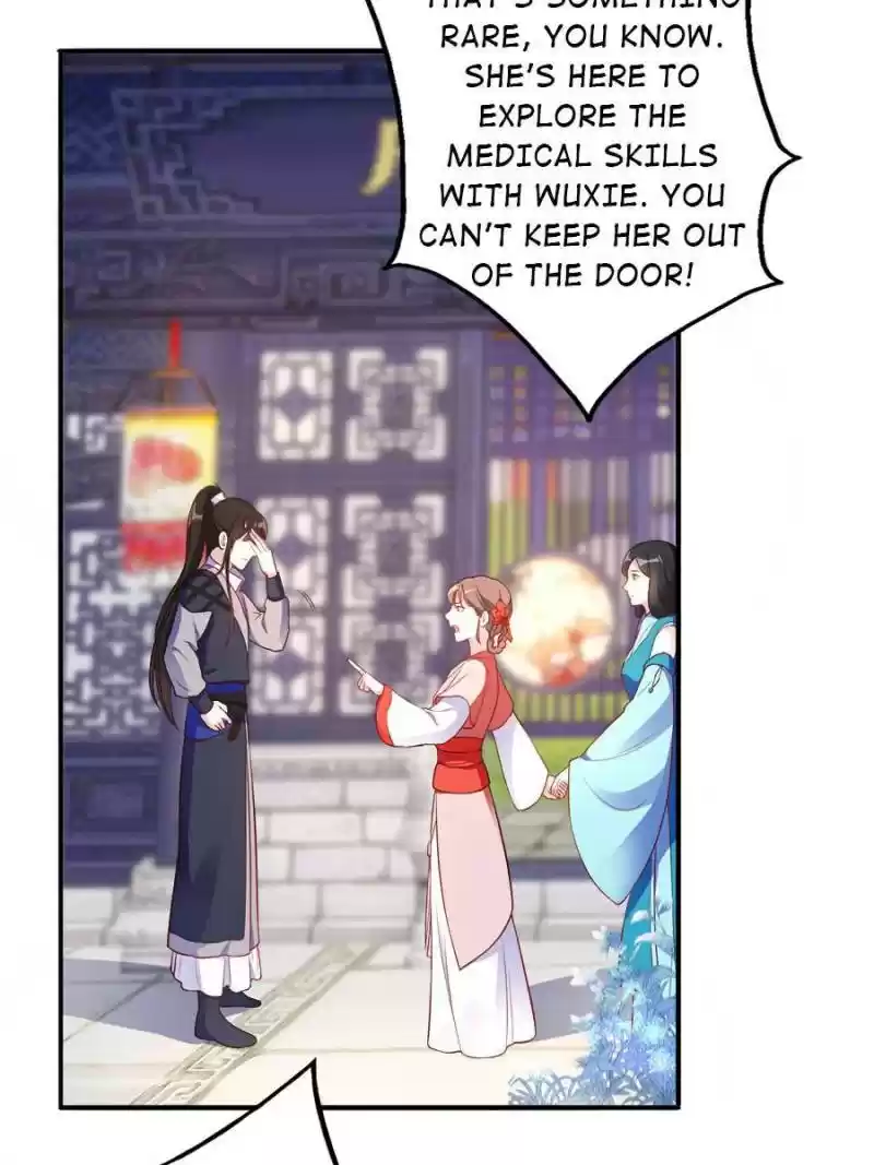 Unscrupuous Consort: The Evil Dotor Chapter 109