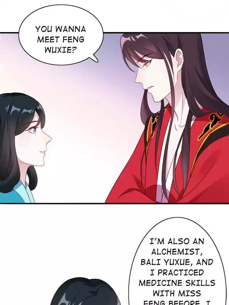 Unscrupuous Consort: The Evil Dotor Chapter 109